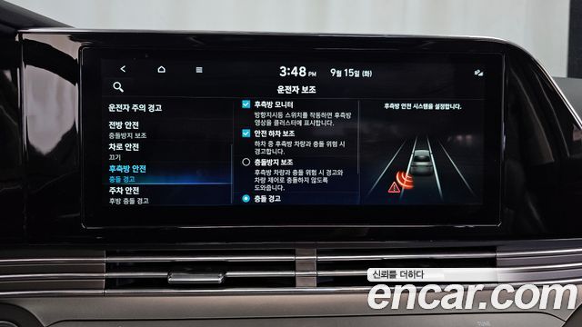 Hyundai Grandeur 3.0 LPi Rent Car — photo 1 of 37