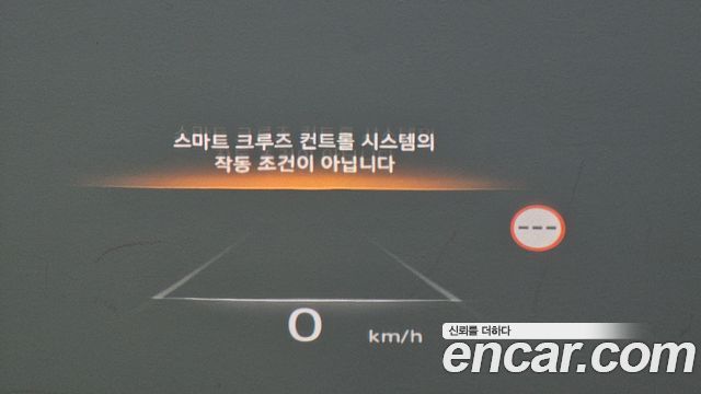 2023 Genesis GV80 2.5T Gasoline AWD, photograph 4