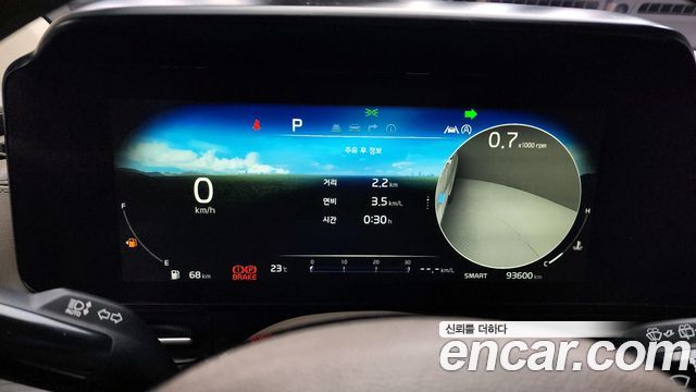 2020 Kia Canival Diesel 9-Seater Signature, photograph 6