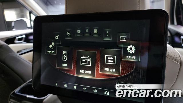 2020 Kia Canival Diesel 9-Seater Signature, photograph 3