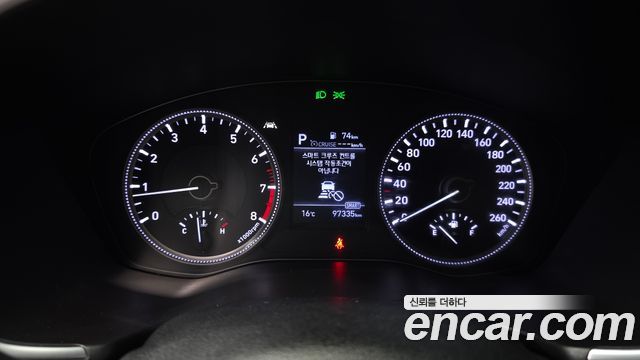 Hyundai Santafe Gasoline 2.0T 2WD