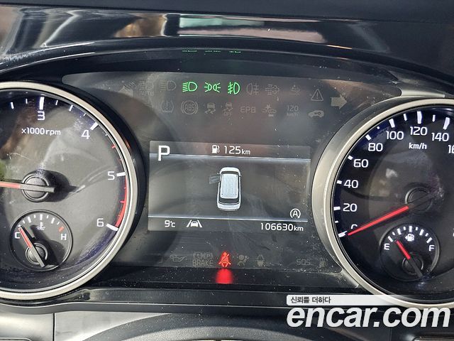 Kia Canival Diesel 9-Seater Prestige — photo 1 of 20