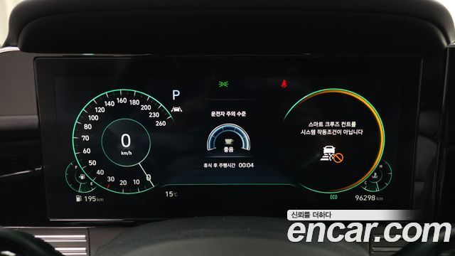 Hyundai Grandeur 2.5 — photo 1 of 20