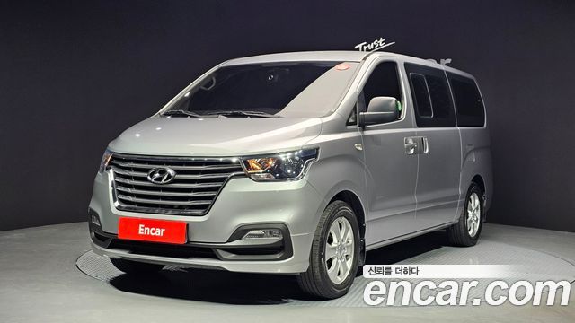 Hyundai Starex Wagon 12-Seater — photo 1 of 20