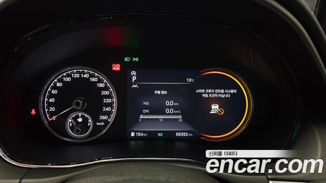 Genesis GV70 2.2 Diesel 2WD — photo 1 of 20