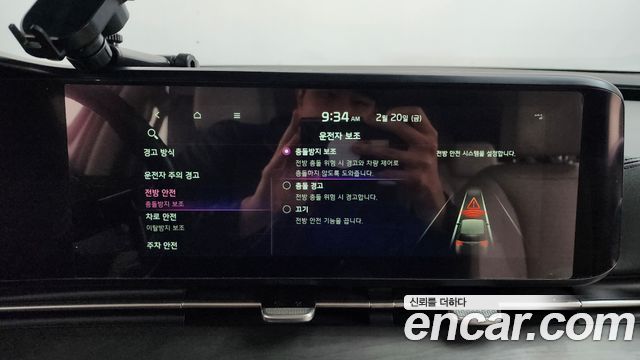 Kia Canival Diesel 9-Seater Signature — photo 1 of 20
