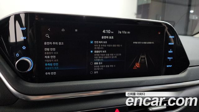 Hyundai Sonata 2.0 — photo 1 of 20