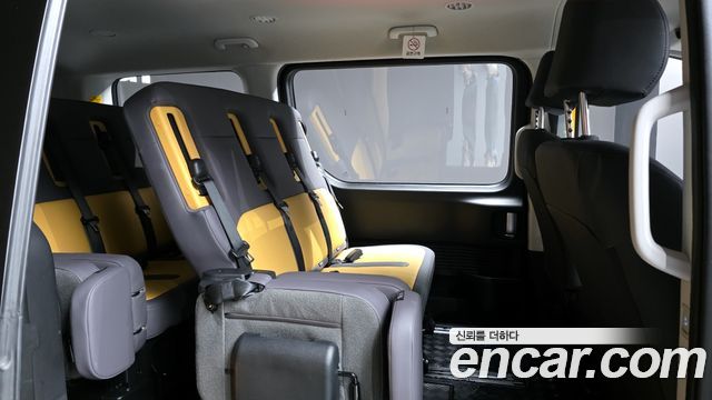 Hyundai Staria L3.5  Kinder Safety Car — photo 1 of 20