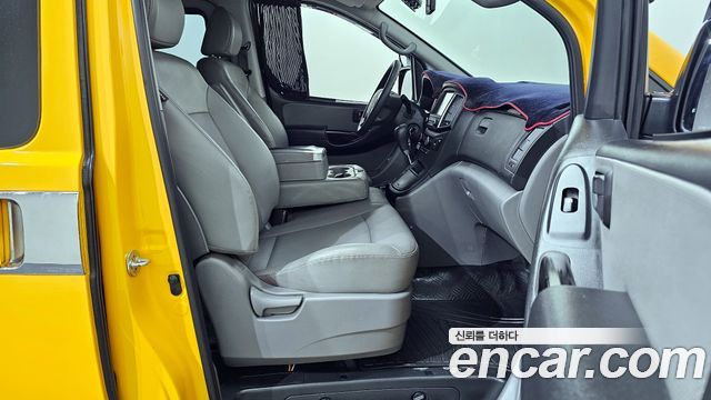 Hyundai Starex School Bus — photo 1 of 20