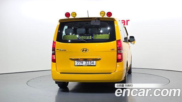 Hyundai Starex Guard car of children — photo 1 of 20
