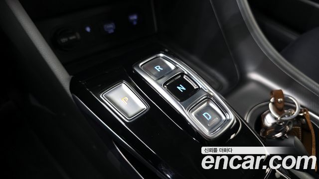 2020 Hyundai Sonata Inspiration, photograph 12