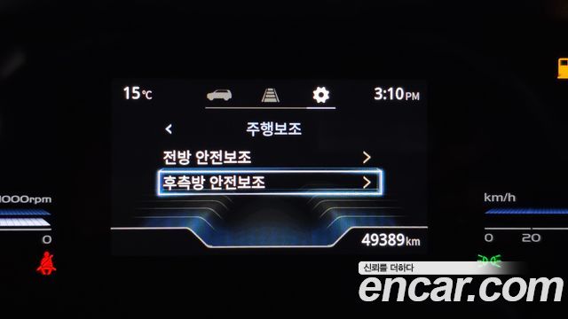 2022 KG_Mobility_Ssangyong Torres Gasoline 1.5 2WD, photograph 2