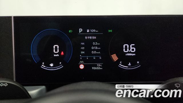 2023 Hyundai Sonata 2.0 LPG(Rent), photograph 12