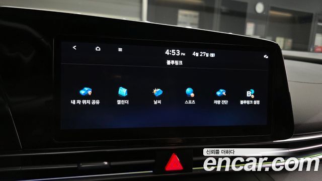 2023 Hyundai AVANTE 1.6, photograph 12