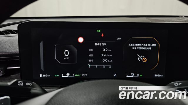Kia K5 Noblesse — photo 1 of 30