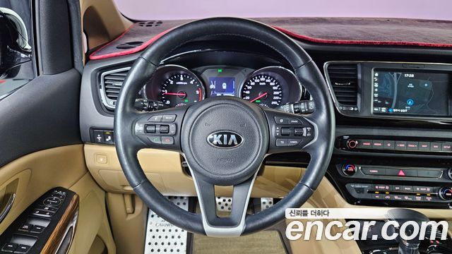 2017 Kia Canival 9-seater Hi-Limousine, photograph 9