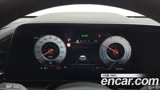 Kia Niro Air — photo 1 of 30