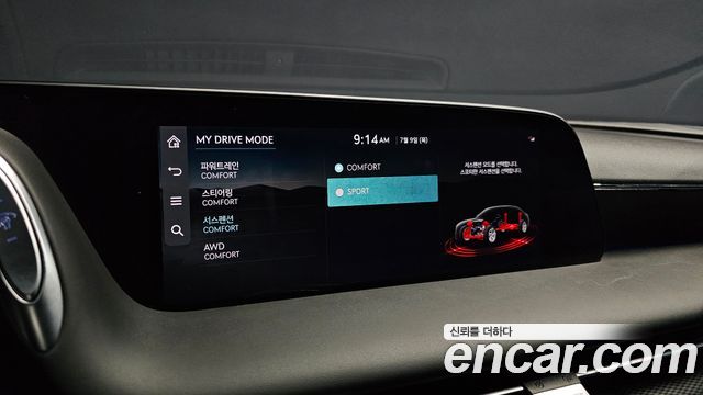 2025 Genesis G90 Gasoline 3.5 Turbo AWD, photograph 10