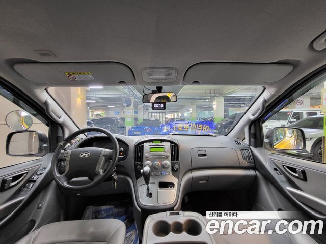 Hyundai Starex Guard car of children — photo 1 of 20