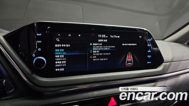 2021 Hyundai Sonata 2.0, photograph 11