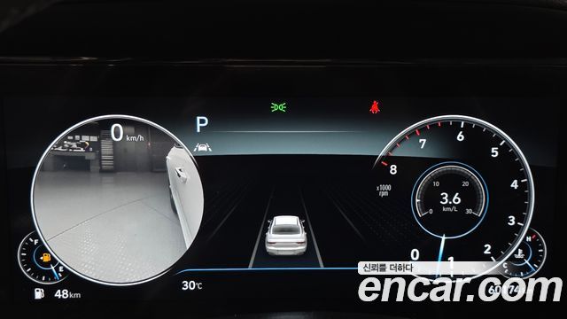 Hyundai Grandeur 2.5 — photo 1 of 20