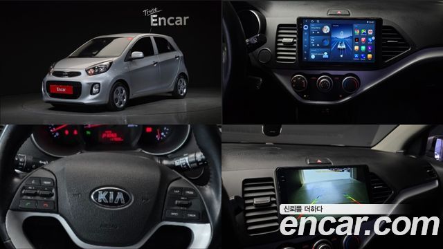 Kia morning Deluxe — photo 1 of 20