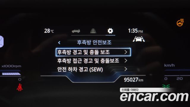 KG_Mobility_Ssangyong Torres Gasoline 1.5 2WD — photo 1 of 30
