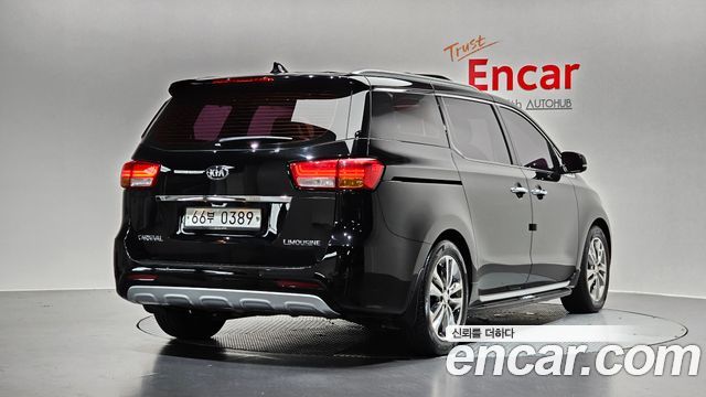 2015 Kia Canival 7-seater Limousine, photograph 12