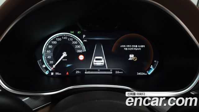 Genesis G80 Gasoline 2.5 Turbo 2WD — photo 1 of 34