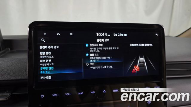 Hyundai Staria Cargo 5-Seater — photo 1 of 32