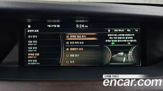 Genesis G90 3.8 AWD — photo 1 of 40
