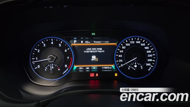 2021 Hyundai Palisade Gasoline 3.8 2WD, photograph 9