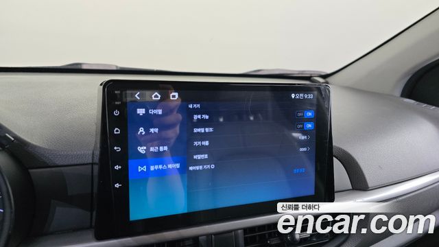2019 Kia morning Trendy, photograph 4