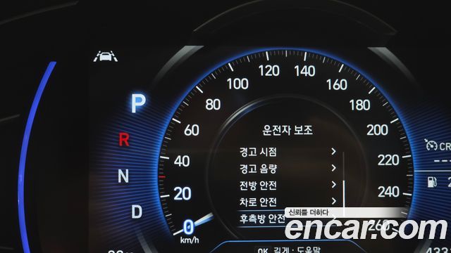 Hyundai Santafe Gasoline 2.0T 2WD — photo 1 of 35