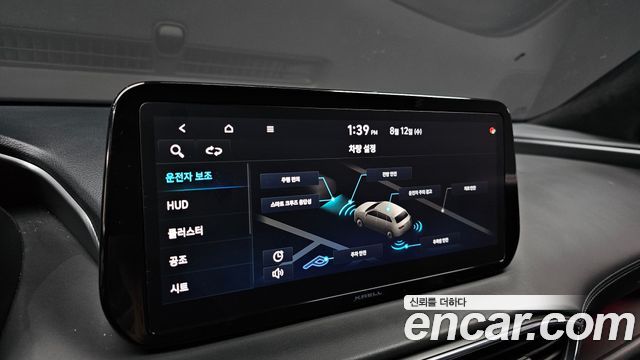 Hyundai Santafe Diesel 2.2 2WD — photo 1 of 30