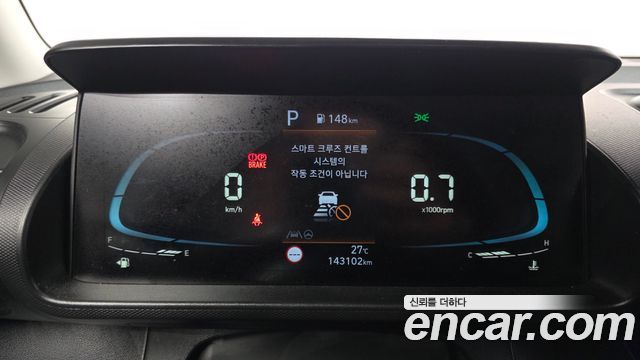 Hyundai Casper Inspiration — photo 1 of 20