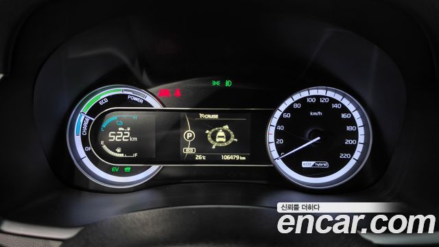 Kia Niro Prestige — photo 1 of 20