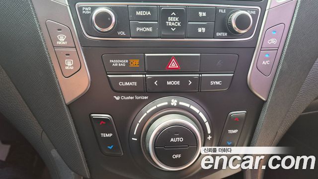Hyundai Santafe Diesel 2.0 2WD — photo 1 of 20