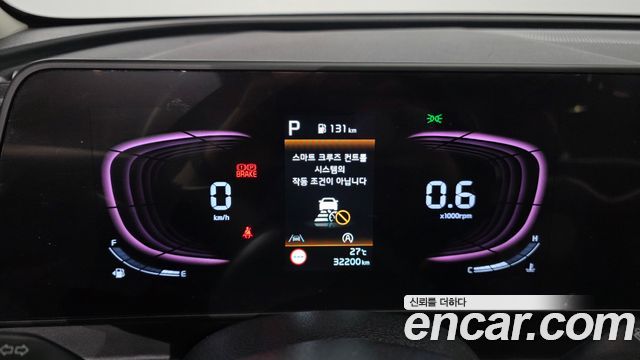 2022 Kia Sportage Gasoline 1.6 Turbo 2WD, photograph 2