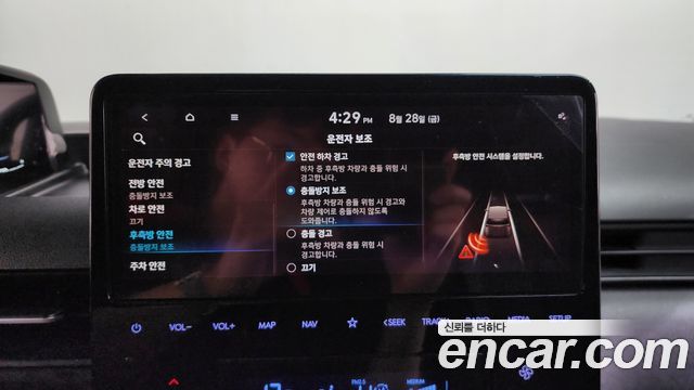 Hyundai Staria Cargo 3-Seater — photo 1 of 31