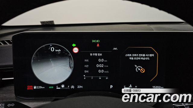 Kia K5 1.6 Turbo — photo 1 of 30