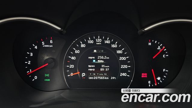 Kia Sorento Diesel 2.0 2WD — photo 1 of 31