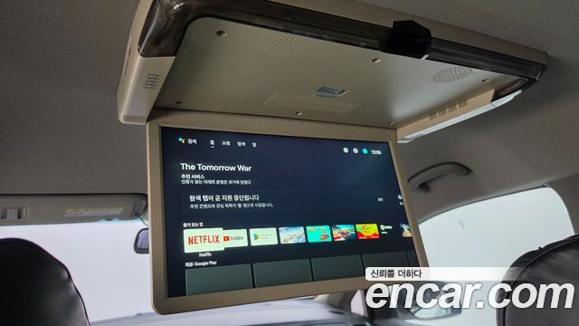 Kia Canival 9-Seater Noblesse Special — photo 1 of 20