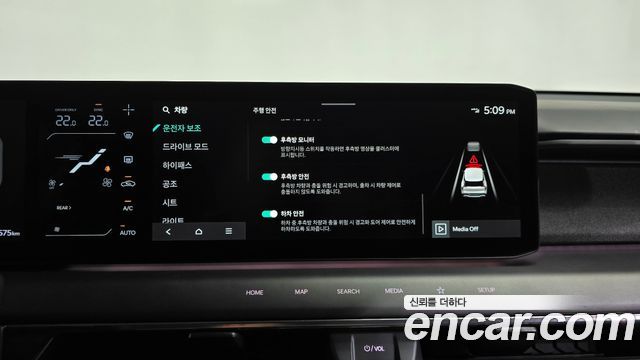 Kia EV9 Long Range 4WD — photo 1 of 40