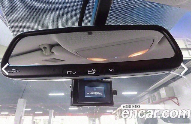 Hyundai Sonata 2.0 Style — photo 1 of 20