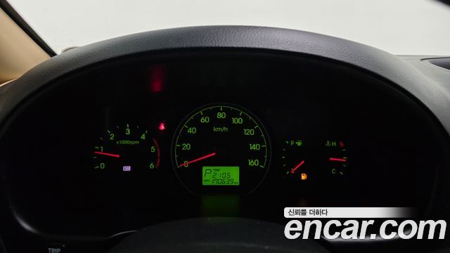 Hyundai Starex Limousine — photo 1 of 20