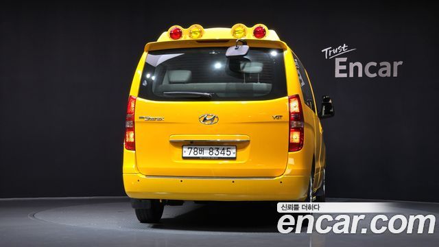 Hyundai Starex School Bus — photo 1 of 20