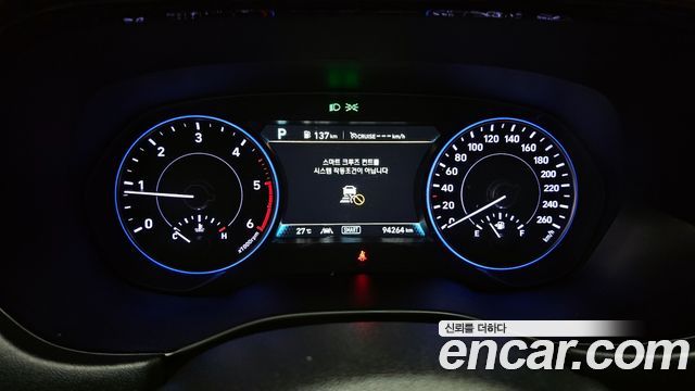 Hyundai Palisade Diesel 2.2 2WD — photo 1 of 20