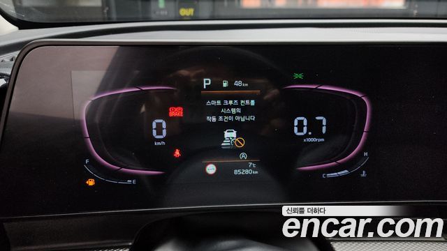 2022 Kia Sportage Gasoline 1.6 Turbo 2WD, photograph 2