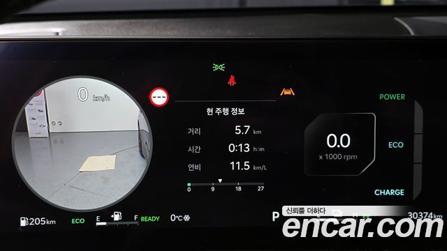 Kia K5 Signature — photo 1 of 20
